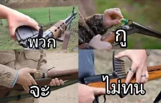 Telegram sticker 😎 @OOo0ooOoo0oO0's_1