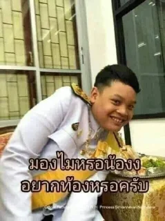 Telegram sticker 😎 @OOo0ooOoo0oO0's_1