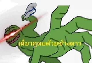 Video sticker 😎 @OOo0ooOoo0oO0's_1