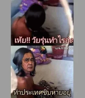 Video sticker 😎 @OOo0ooOoo0oO0's_1