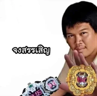 Telegram sticker 😎 @OOo0ooOoo0oO0's_1