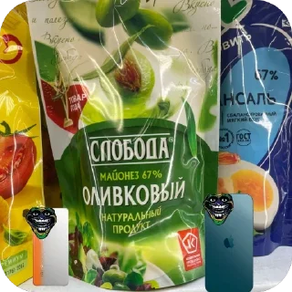 Телеграм стикер 🫥 Сифан и Айку