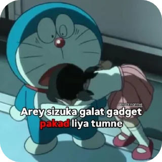 Video sticker 📖 Kya be@vampluffy