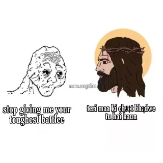 Telegram sticker 🧔 San-G ke brainrots