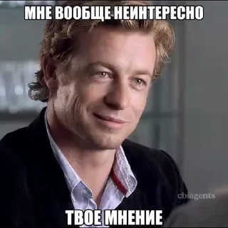 Video sticker 🤩 SF2 Memes #3