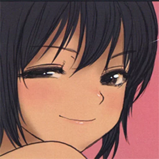 Telegram sticker 😏 K I O T O Animated Steal Pack