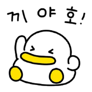 Video sticker ⭐ 꽉꽉꽉! 열번째 곽철이 @moe_sticker_bot