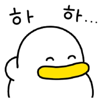 Telegram stiker ⭐ 꽉꽉꽉! 열번째 곽철이 @moe_sticker_bot