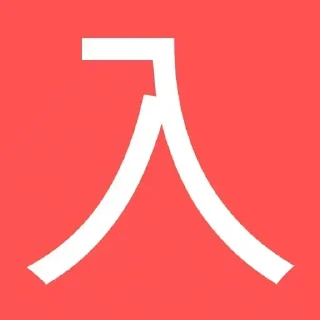 Telegram sticker 🌟 加入5A德州扑克群 @zuqiu170bot