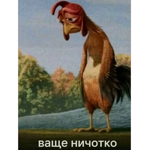Telegram sticker 🫥 Изъял хату