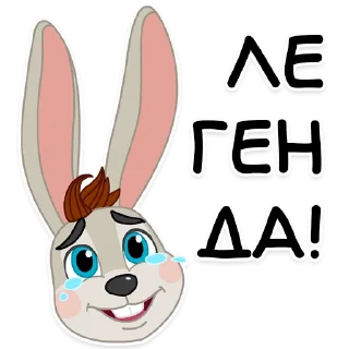 Video sticker 🥹 СОЮЗМУЛЬТБОКС by @soyuzmultfilm_official