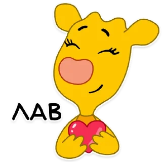 Telegram sticker 🥰 СОЮЗМУЛЬТБОКС by @soyuzmultfilm_official