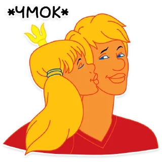 Telegram sticker 😘 СОЮЗМУЛЬТБОКС by @soyuzmultfilm_official
