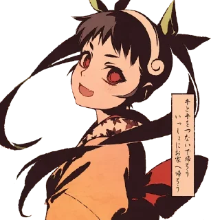 Video sticker 😍 Motion Anime @Anak_kucing_stiker