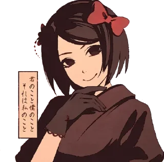 Telegram stiker 😍 Motion Anime @Anak_kucing_stiker
