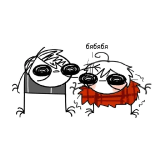 Sticker 💕 Микроножковый Стикерпак | @eto_krivo