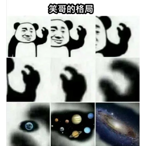 Telegram sticker 🤩 A8社区