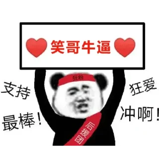 Video sticker 😇 A8社区