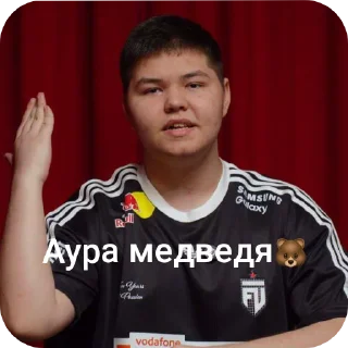 Sticker ✋ FUT Esports 02.02.26: @Alex14bs