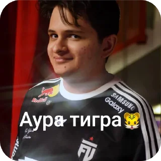 Video sticker 👕 FUT Esports 02.02.26: @Alex14bs