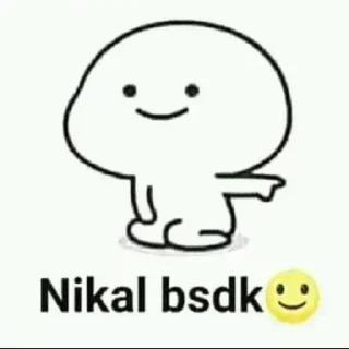 Telegram sticker 😒 @irealrajat's pack