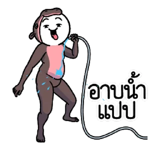 Telegram sticker ⭐ @nammo1997