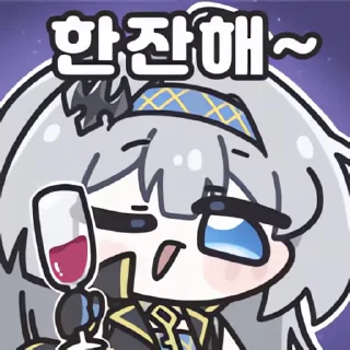 Video sticker 👻 밤우 스텔라소라++ @DCConSticker