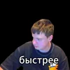 Video sticker 🥱 🔴 MELLSTROY э�...