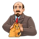 Telegram sticker 😳 Lenin