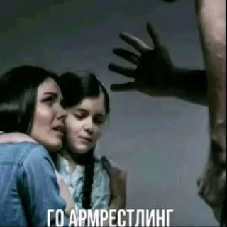 Sticker 💪 Больше стиков тут: @stikery4