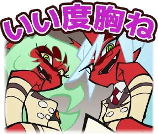 Telegram sticker 😈 Panty & Stocking with Garterbelt :: @line_stickers