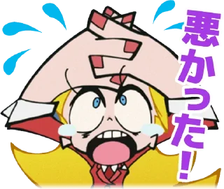 Telegram sticker 😰 Panty & Stocking with Garterbelt :: @line_stickers