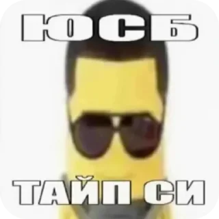 Video sticker 😎 к оч ень крутые стикеры @markaked