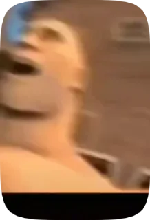 Video sticker 🥵 Уру :: @fStikBot