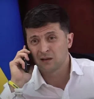 Телеграм стикер 📞 Сальце