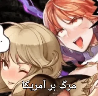 Telegram sticker 😔 -