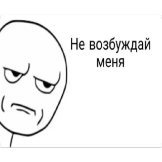 Video sticker 🫥 Тат