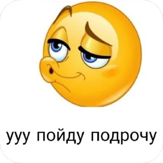 Video sticker 🫥 Тат