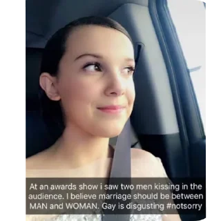 Telegram sticker 🤲 Gay gay homosexual gay