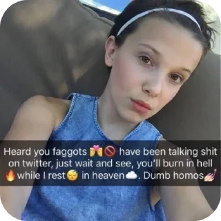 Telegram sticker 👖 Gay gay homosexual gay