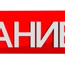 Video sticker ❗️ ВЕСТИ_КАМ�...