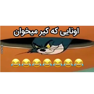 Video sticker 😎 محتویاتی که در ذهن سپهر میگذرد(اونایی که)
