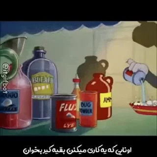 Video sticker 😼 محتویاتی که در ذهن سپهر میگذرد(اونایی که)