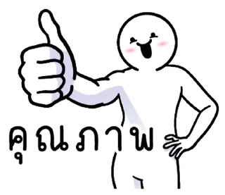 Telegram sticker ⭐ @nammo1997