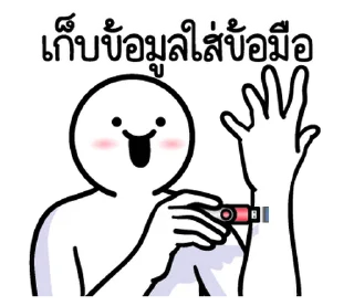 Video sticker ⭐ @nammo1997