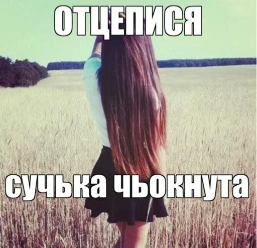 Telegram sticker 🤘 наркотики зло @skyfa1ll