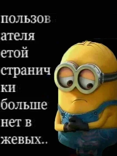 Telegram sticker 🌟 наркотики зло @skyfa1ll