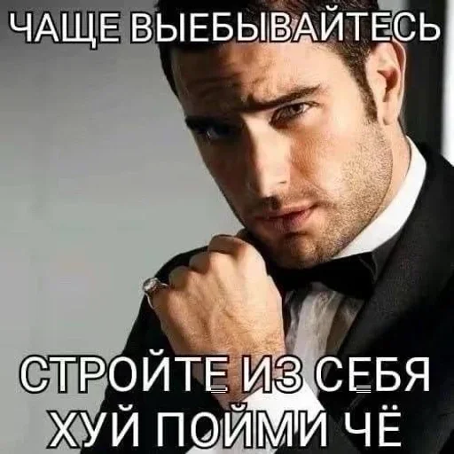 Telegram sticker 🌟 наркотики зло @skyfa1ll