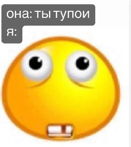 Telegram sticker 🌟 наркотики зло @skyfa1ll