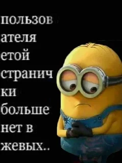 Video sticker 🌟 наркотики зло @skyfa1ll